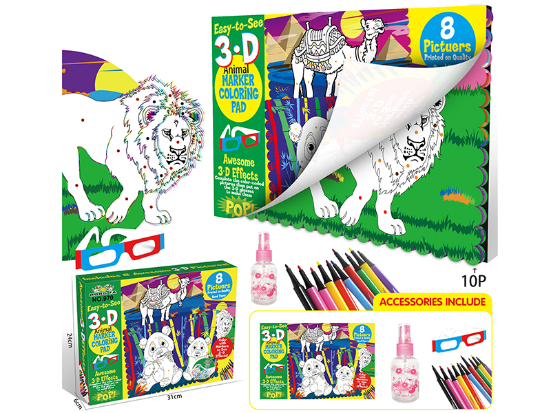 Small 3D Animal World Coloring Book