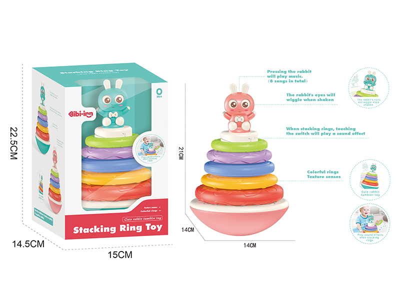 Fun Jenga Tumbler
