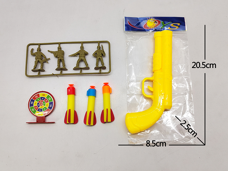 1 Ejection Gun +4 Soldiers +1 Target +3 Soft Bullets
