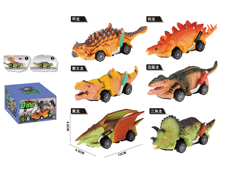 Pvc Dinosaur Model Pull Back Car