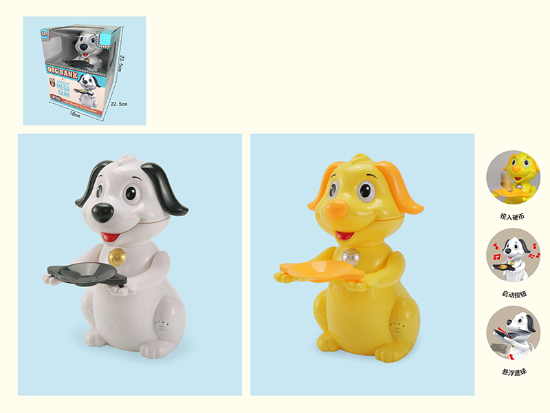 Saving Money Pet