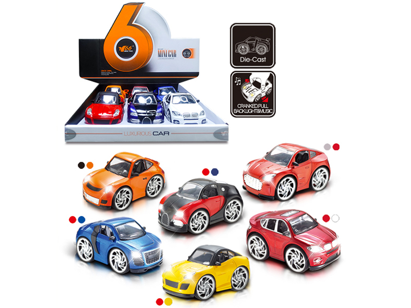 1:28 Q Alloy Car