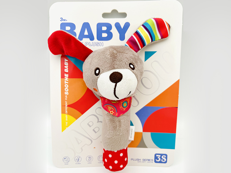 (Dog)Baby BB Stick
