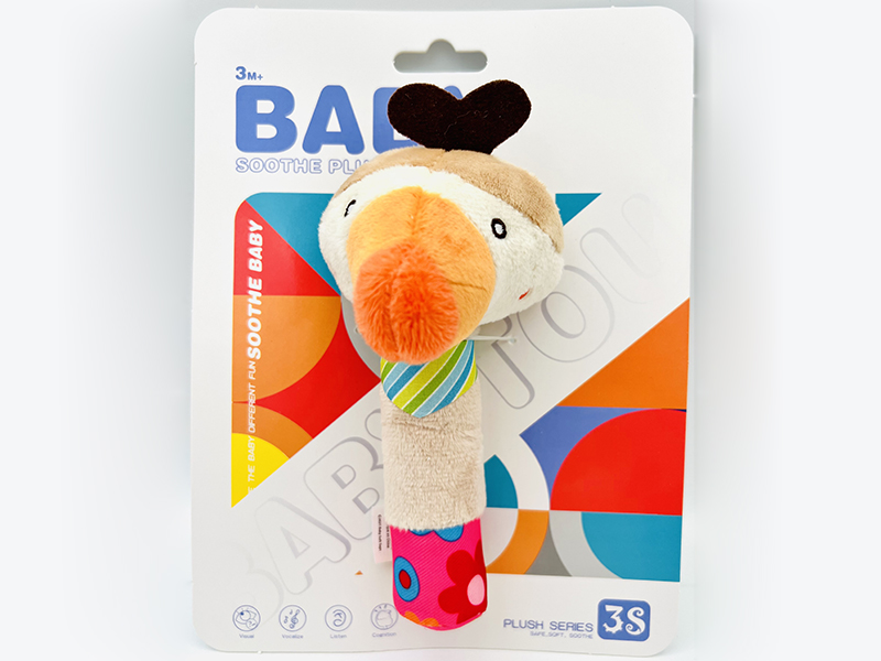(Duck)Baby BB Stick