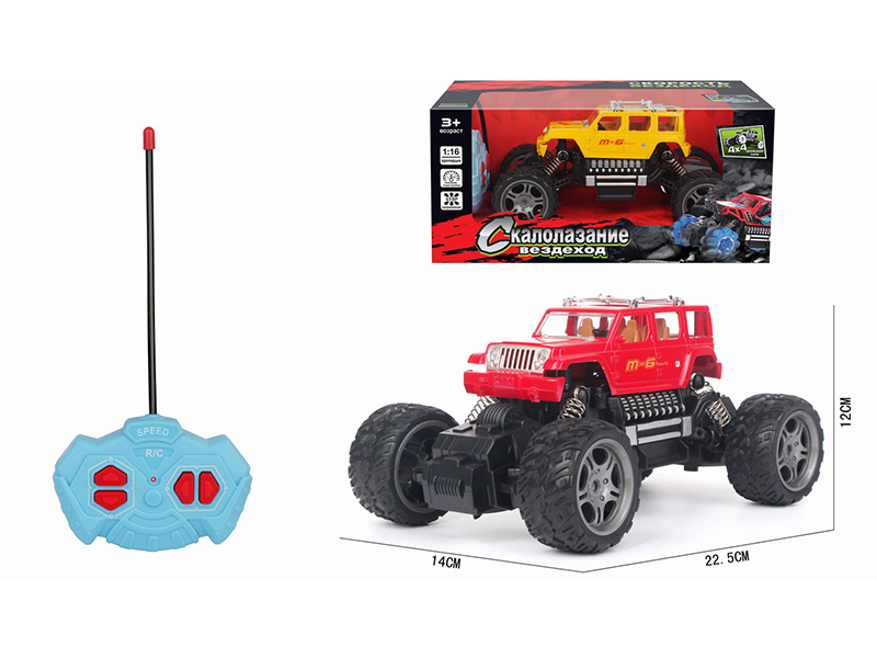 1:16 R/C 4Ch Climbing Car
