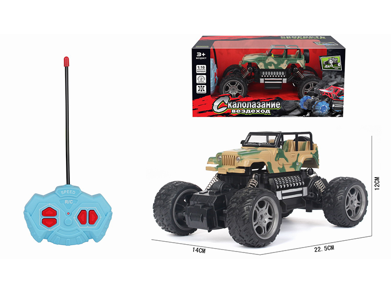 1:16 R/C 4Ch Climbing Military Vehicles