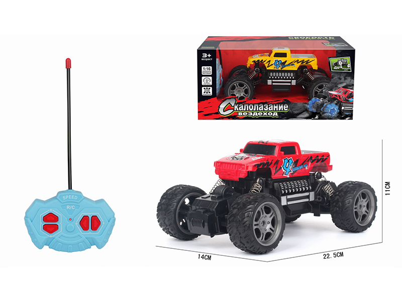 1:16 R/C 4Ch Climbing Racing Car