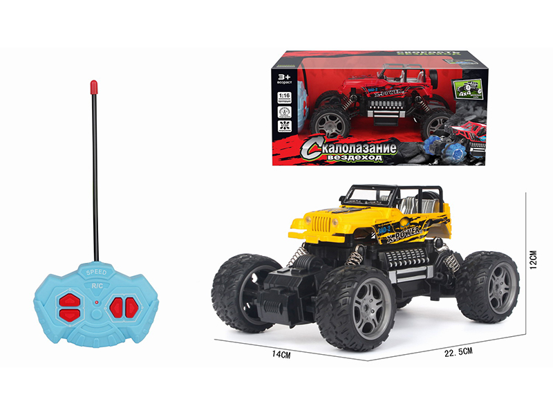 1:16 R/C 4Ch Climbing Racing Car