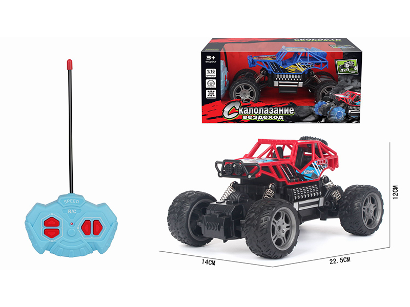 1:16 R/C 4Ch Climbing Racing Car