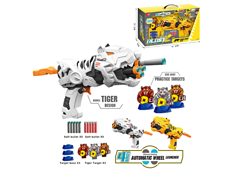 Continuous Firing Soft Bullet Gun