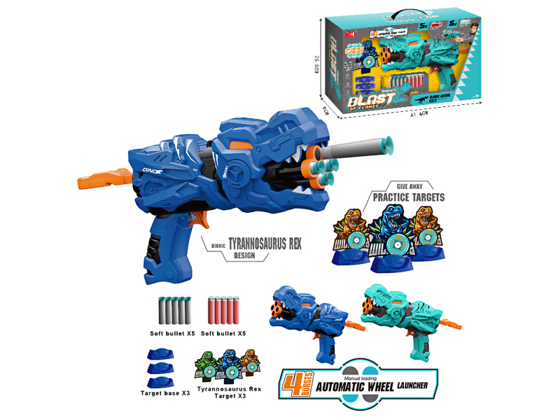 Continuous Firing Soft Bullet Gun