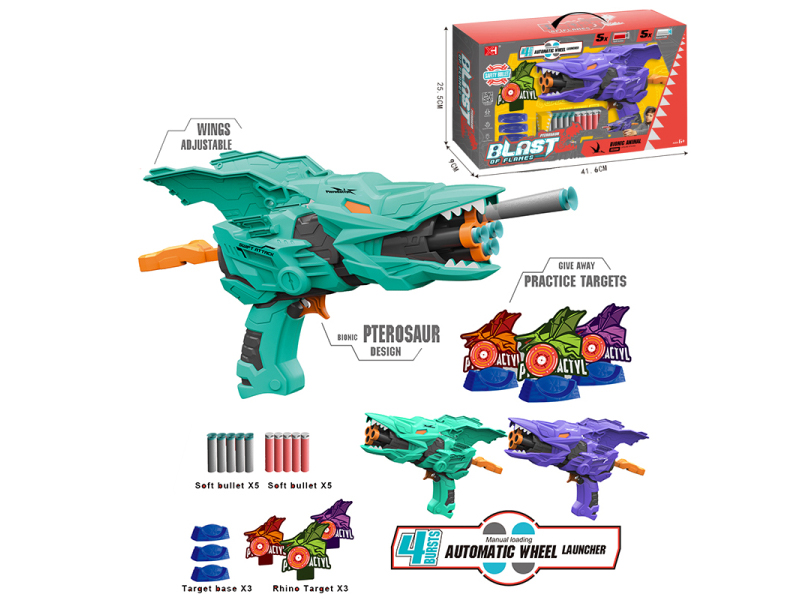 Continuous Firing Soft Bullet Gun