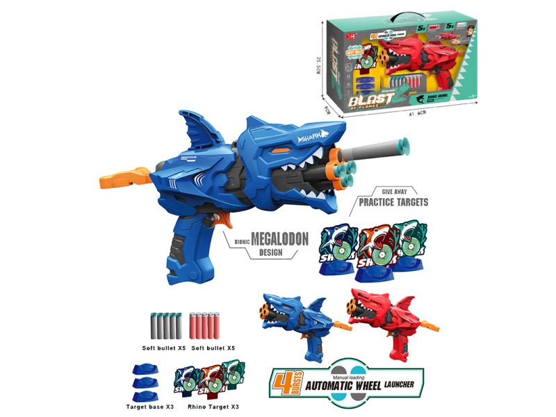 Continuous Firing Soft Bullet Gun