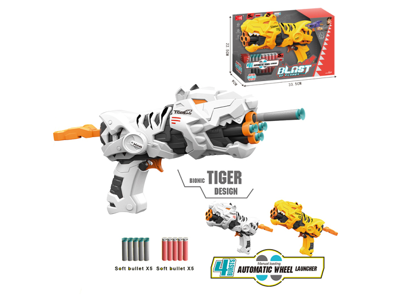 Continuous Firing Soft Bullet Gun