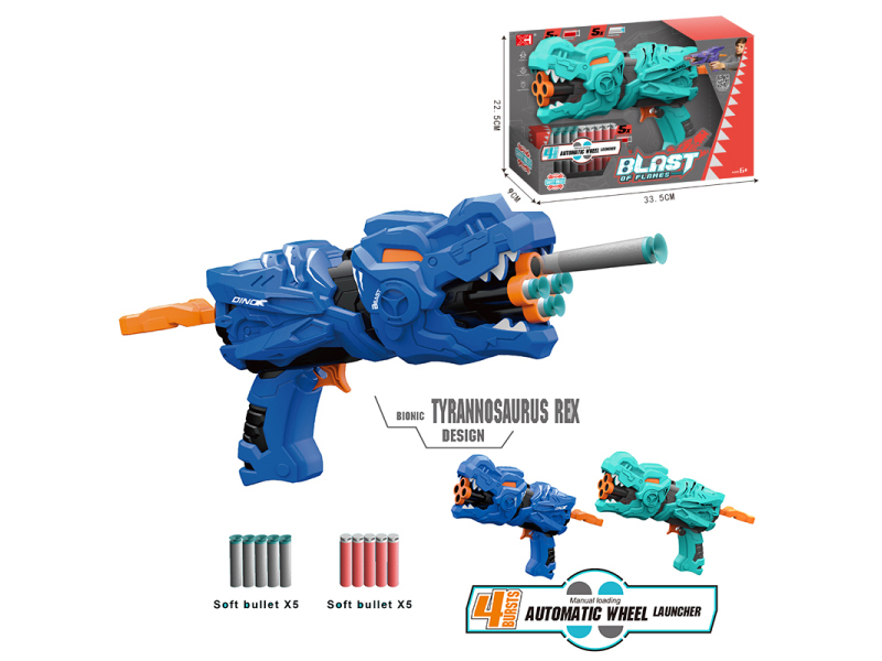Continuous Firing Soft Bullet Gun