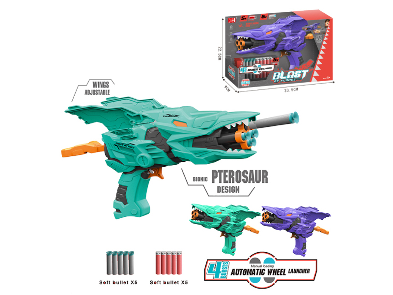 Continuous Firing Soft Bullet Gun