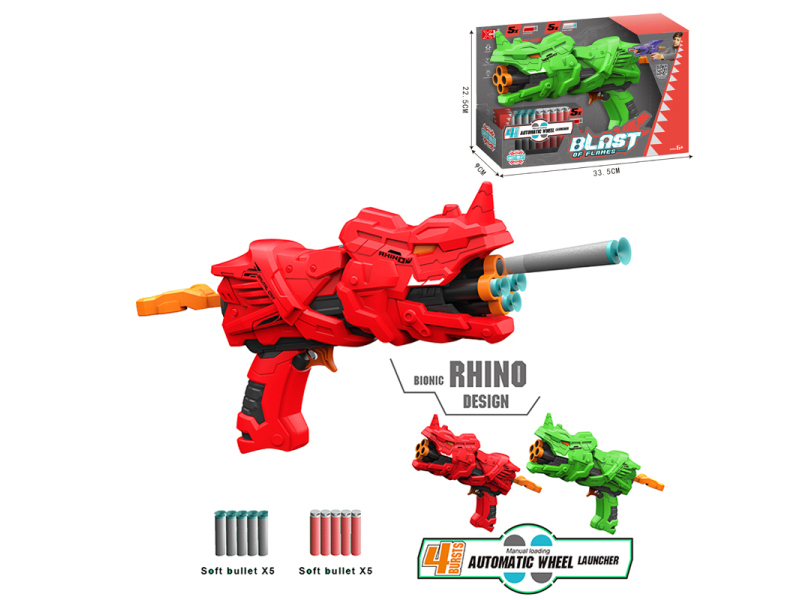 Continuous Firing Soft Bullet Gun