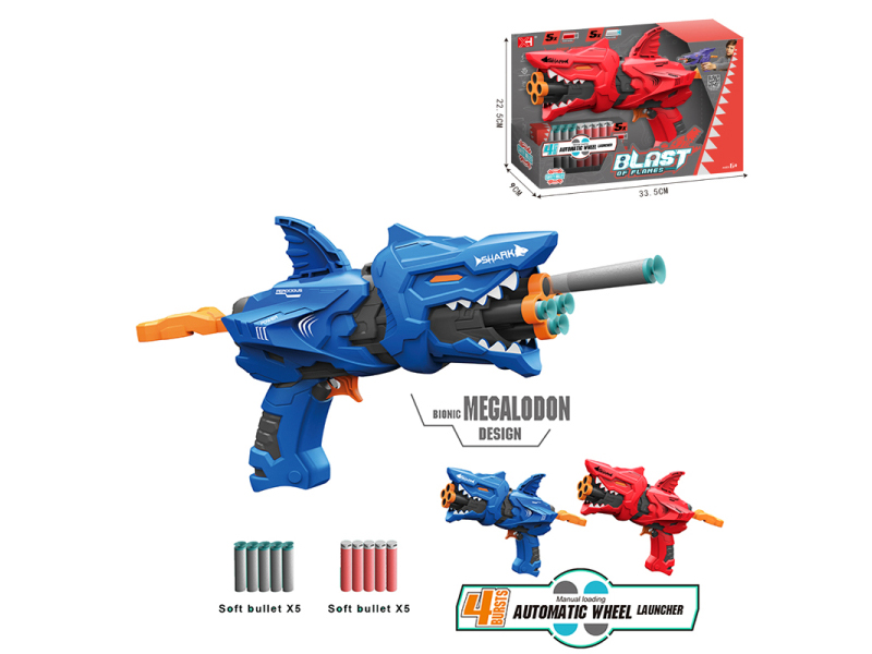 Continuous Firing Soft Bullet Gun