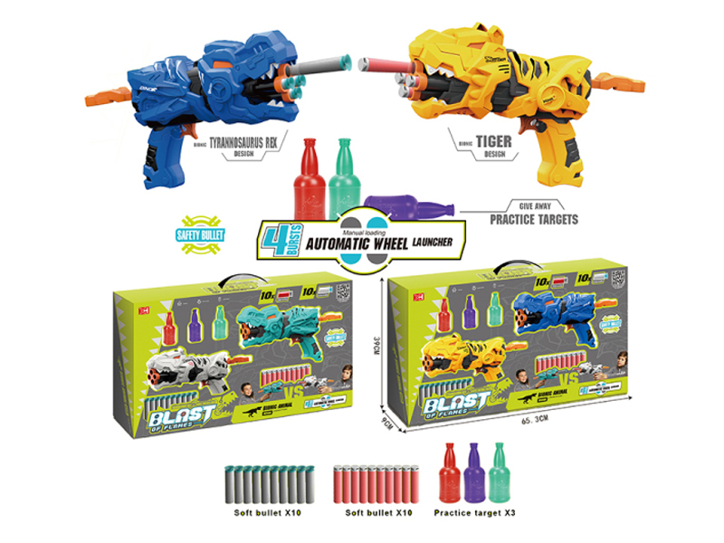 Continuous Firing Soft Bullet Gun