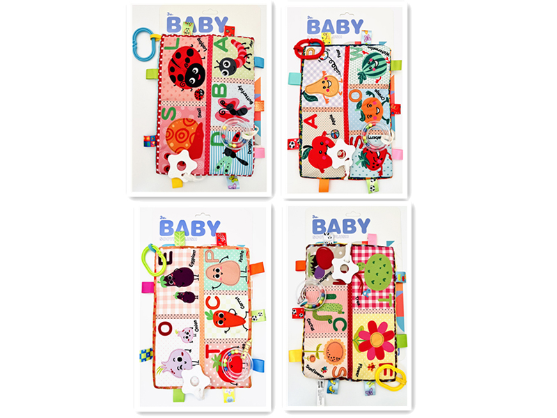 Baby Soothe Towel