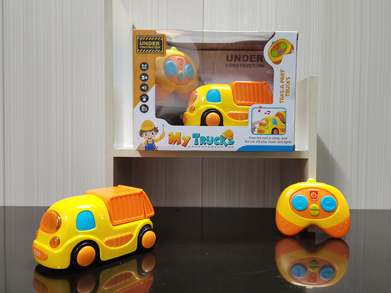 2.4G R/C Cartoon Pickup Truck With Sound And Light