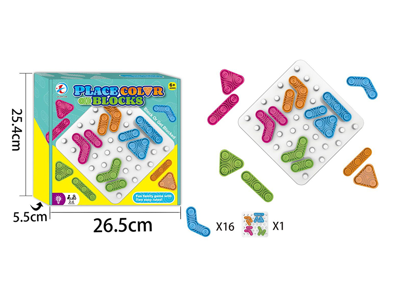 Grid Building Block