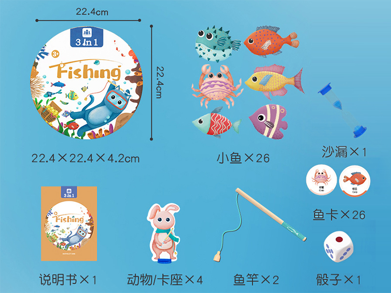 Wooden Magnetic Fishing Game