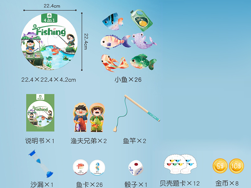 Wooden Magnetic Fishing Game