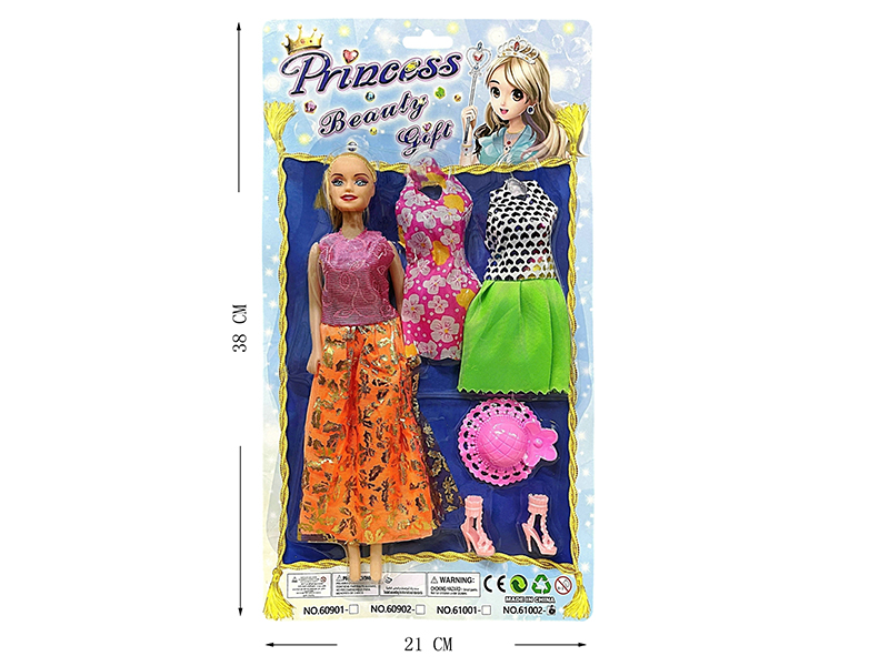 Doll Change Clothes Set