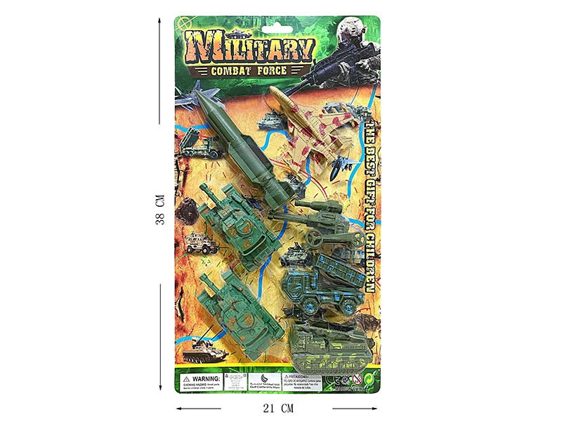 Military Toy