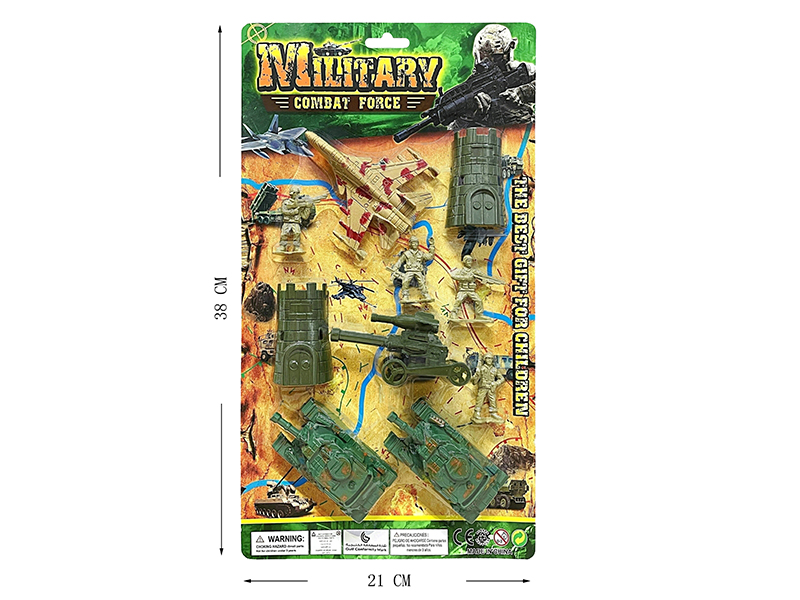 Military Toy