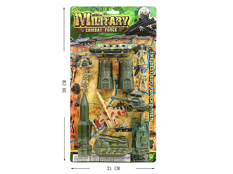 Military Toy