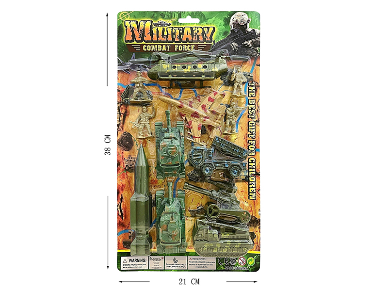 Military Toy