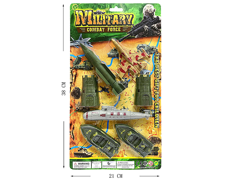 Military Toy