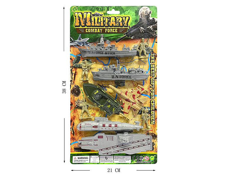 Military Toy