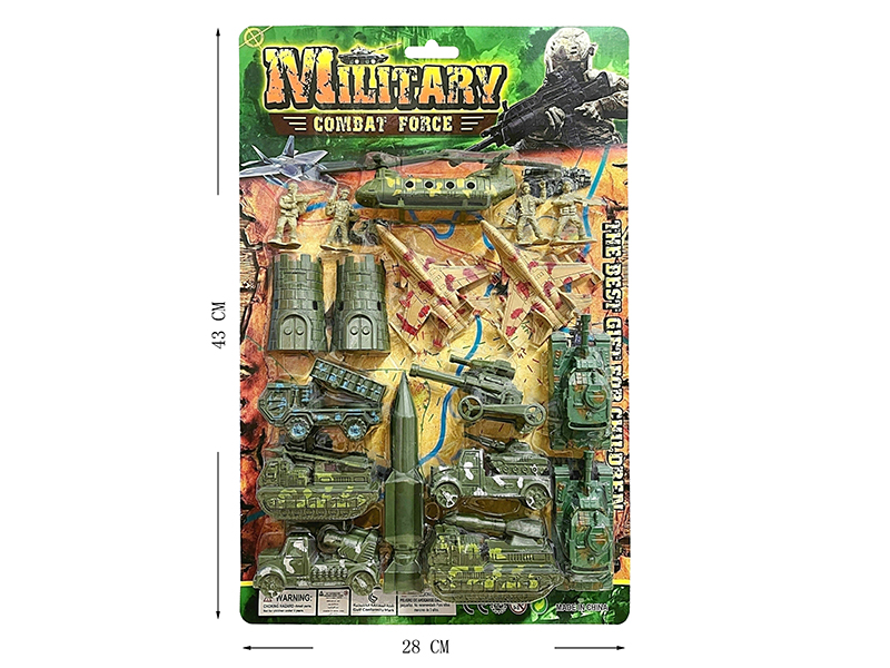 Military Toy