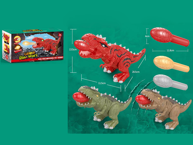 Multifunction Dinosaur Launcher