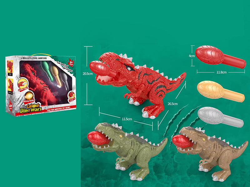 Multifunction Dinosaur Launcher