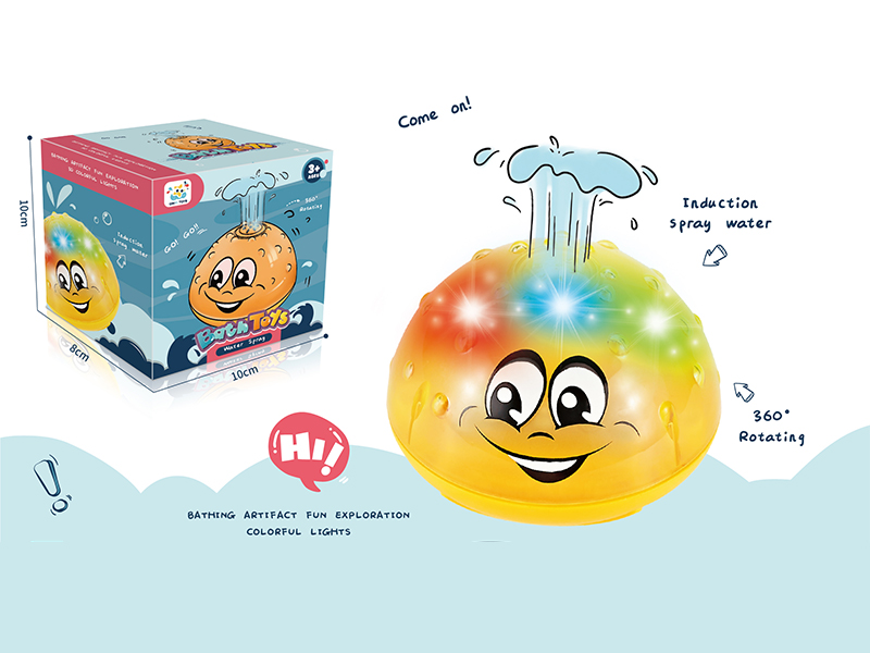 B/O Water Polo Toy