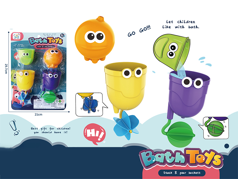 Bathroom Toys