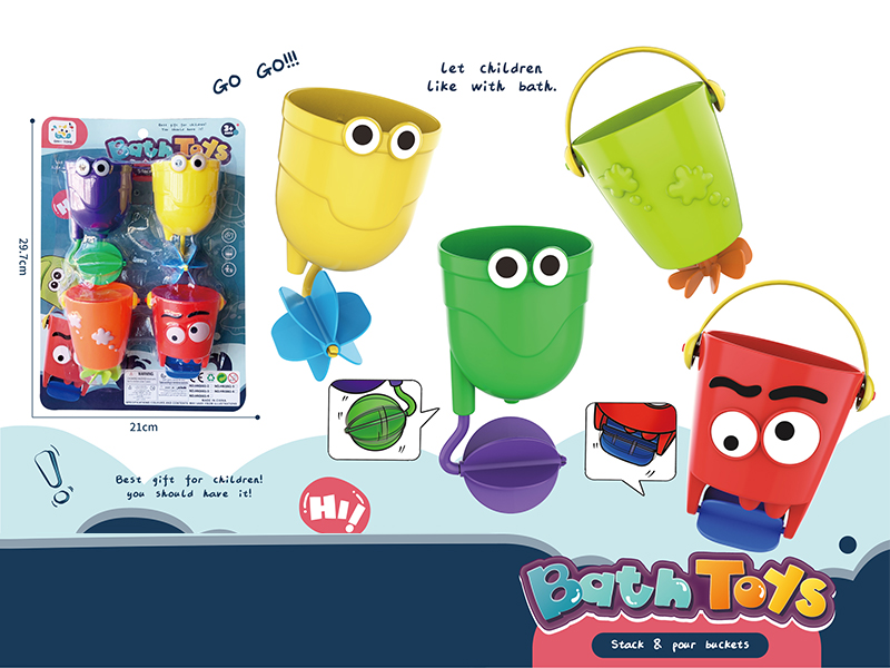 Bathroom Toys