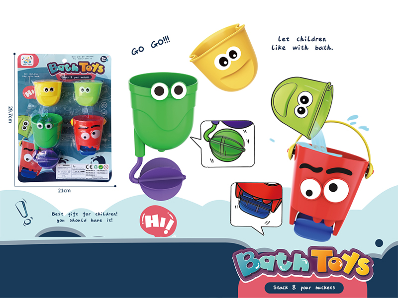Bathroom Toys