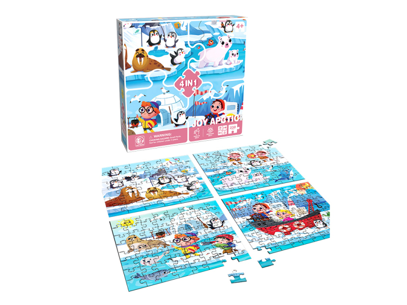4 In I Puzzle