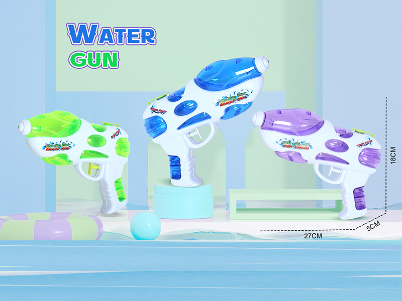 Bayonet Water Gun