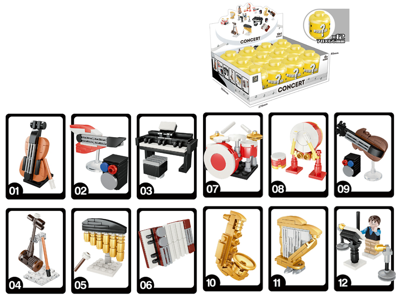 Musical Instruments Building Blocks 12pcs