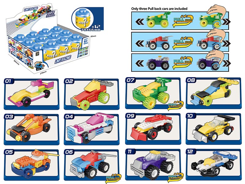 12 In 1 Racing Car Building Blocks 12PCS