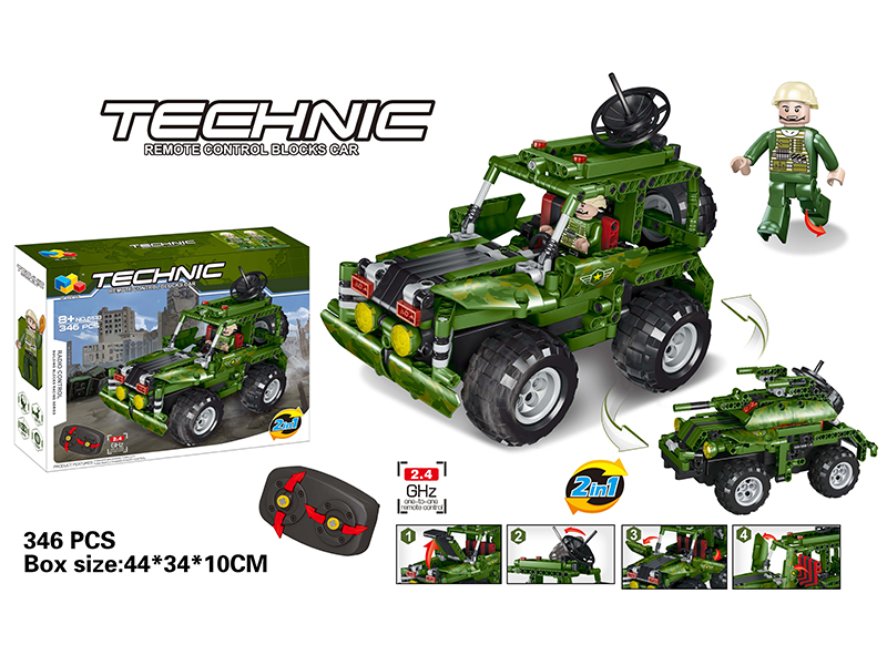 2.4G Remote Control Building Blocks Military Truck 346pcs