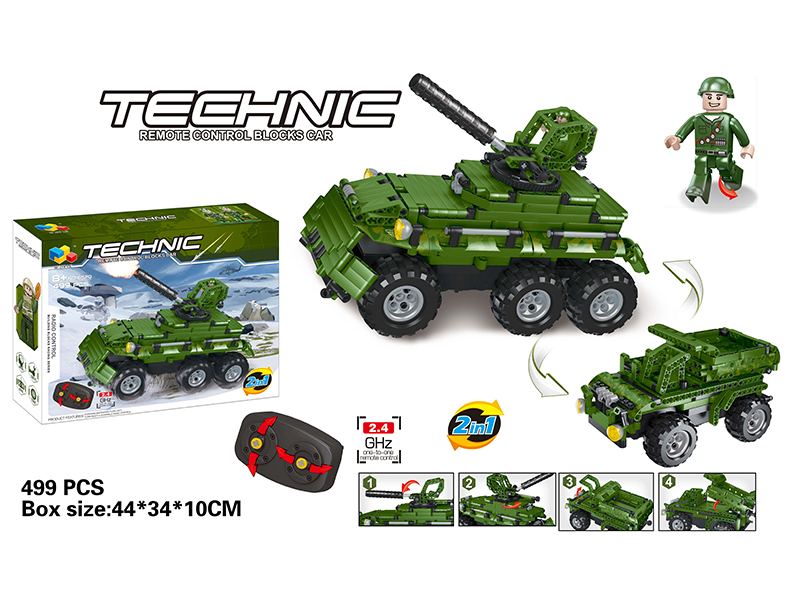 2.4G Remote Control Building Blocks Military Truck 499pcs