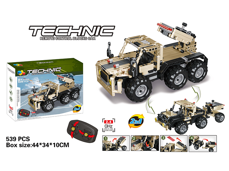 2.4G Remote Control Building Blocks Military Truck 539pcs