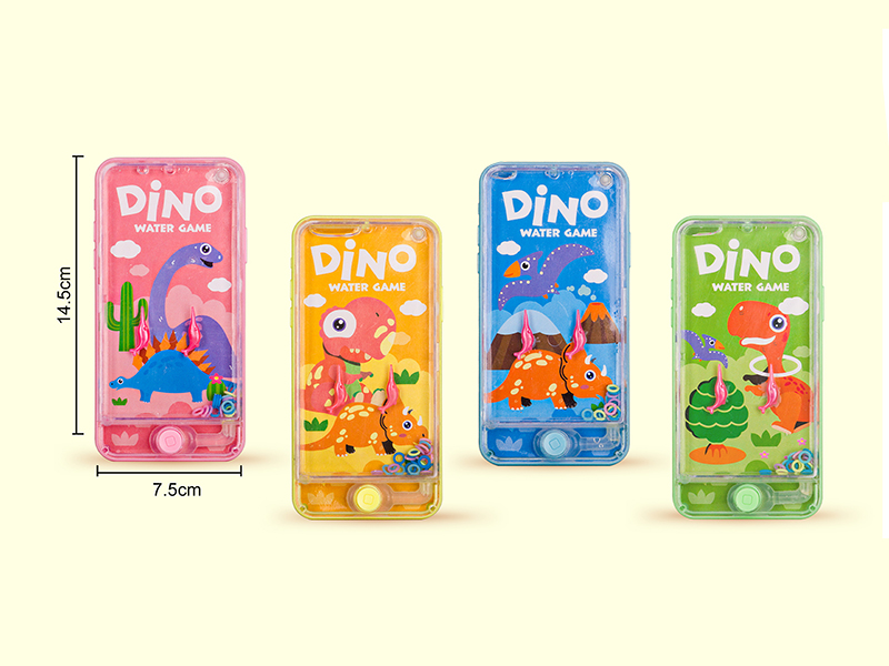 4-Color Dinosaur Mobile Water Machine